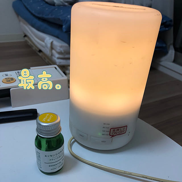 無印良品/照明/机のインテリア実例 - 2019-05-19 21:09:14
