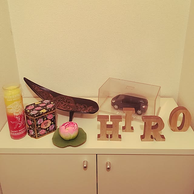 hiroさんの実例写真