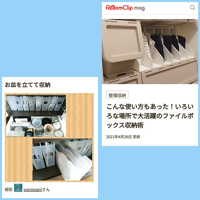 waniwaniさんの実例写真