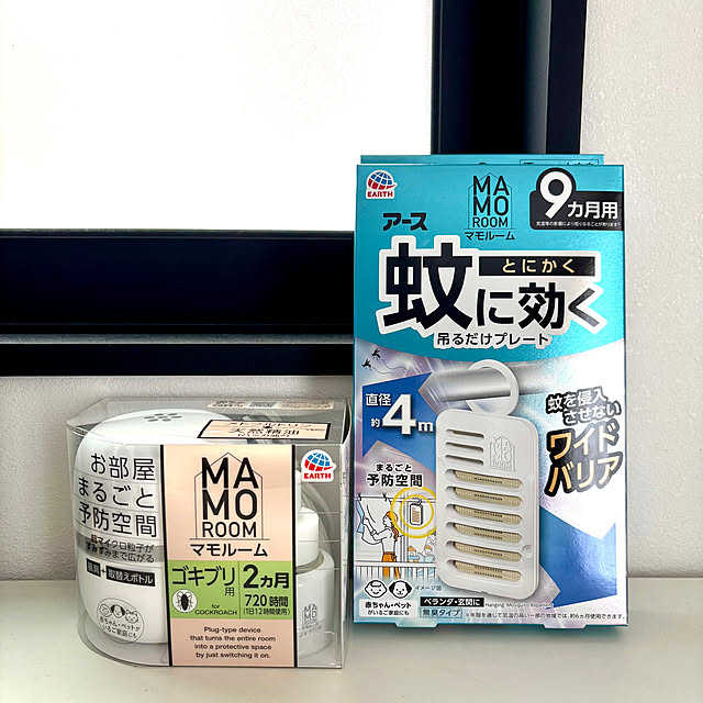 YU-RIさんの実例写真