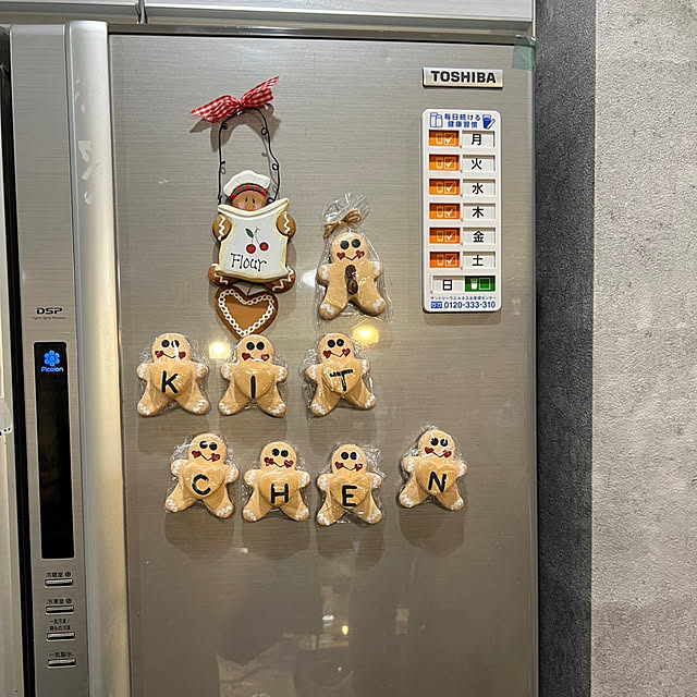 Aqettyさんの部屋
