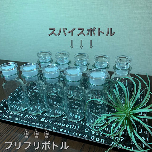 yasuyo66さんの実例写真