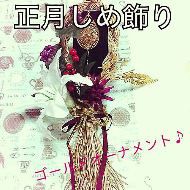 tibiさんの実例写真