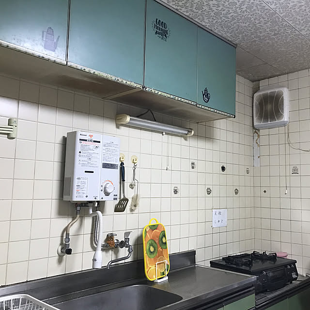 aoinokimiさんの実例写真