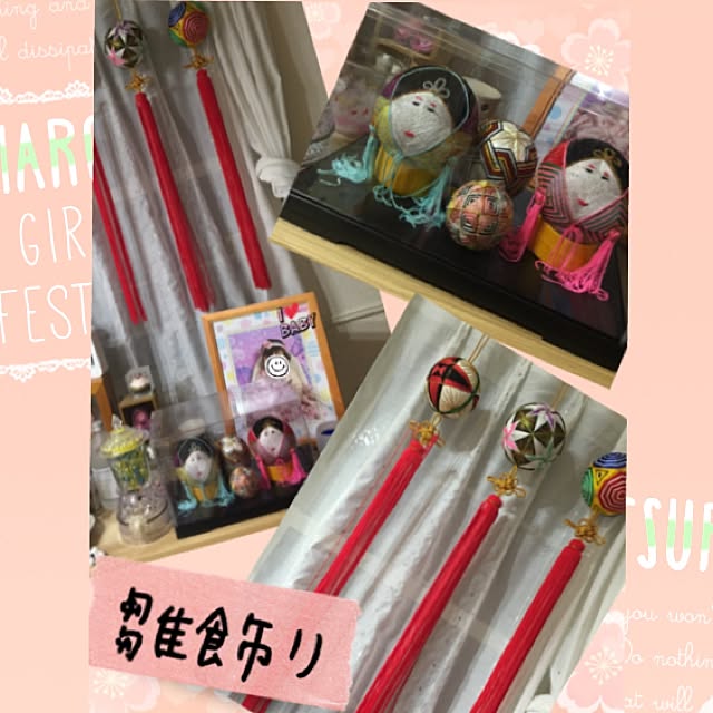 yueさんの実例写真