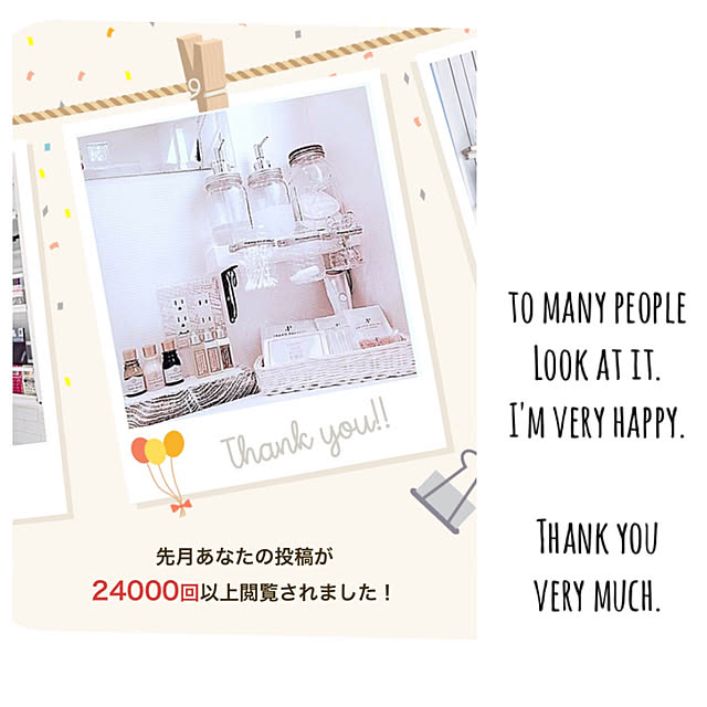 mymiさんの実例写真