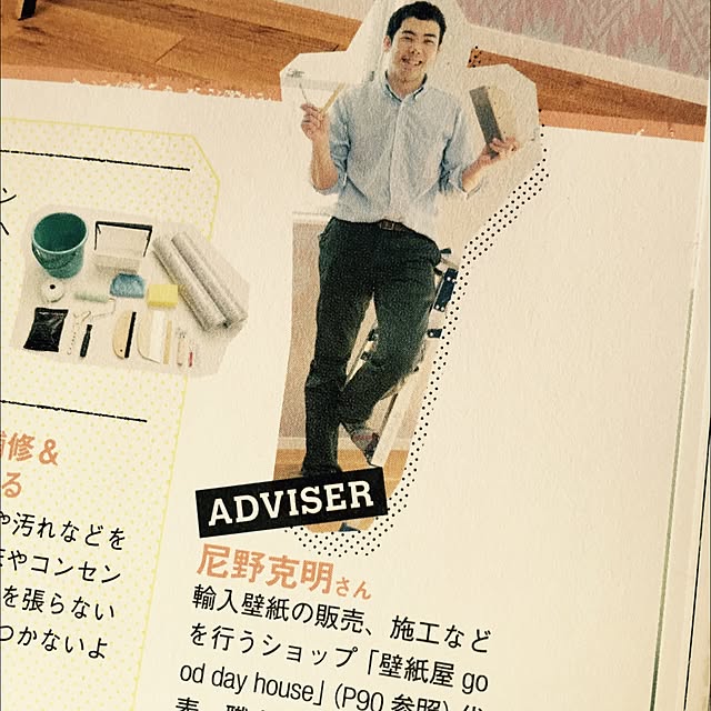 sa-yaさんの実例写真