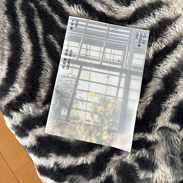 greycatsさんの部屋