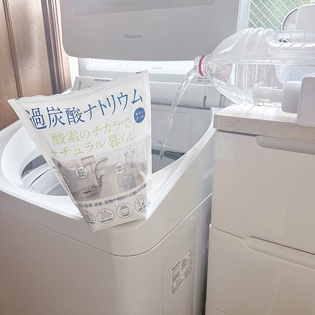 no94さんの部屋