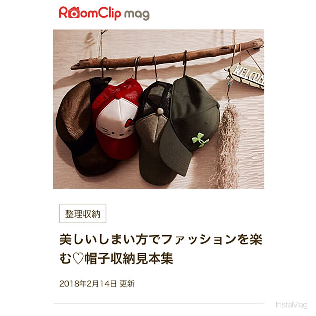 tomoyuzupiさんの実例写真