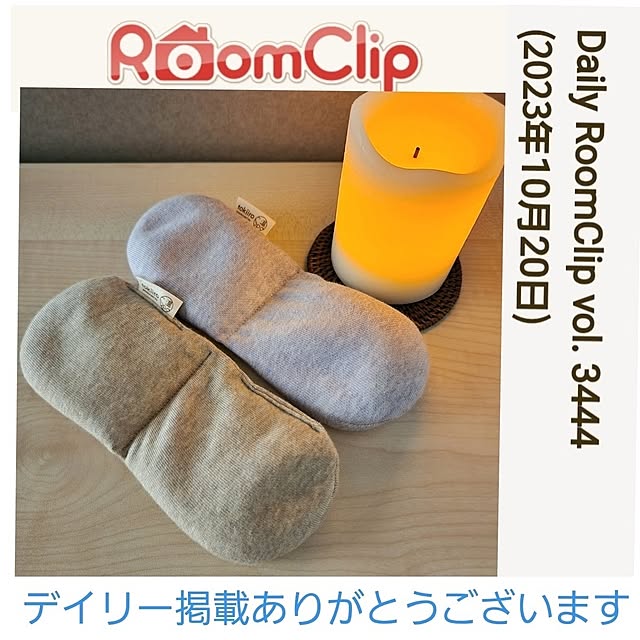 75さんの実例写真