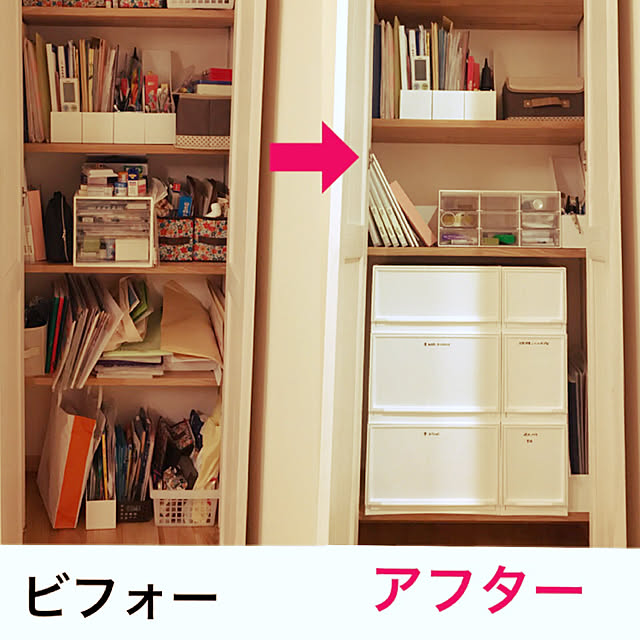 mykingさんの実例写真