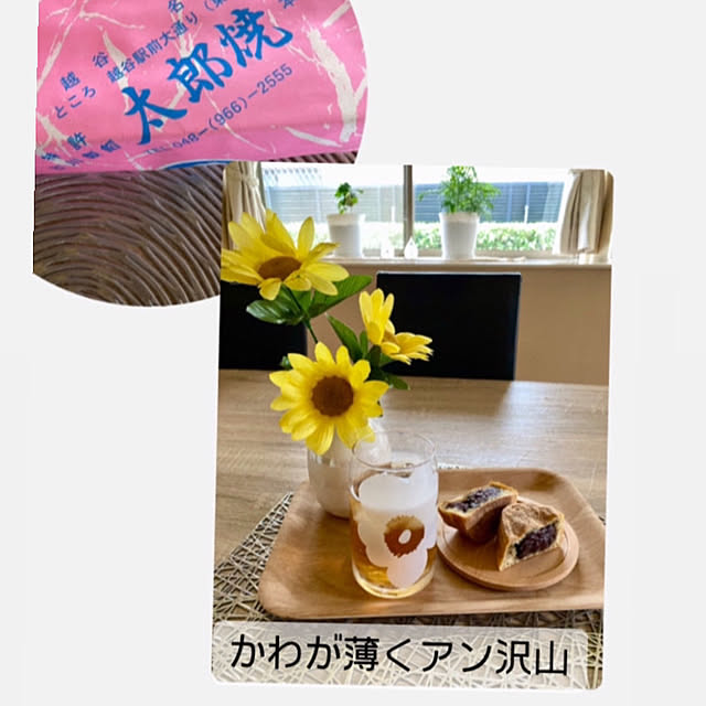 YuuKoさんの実例写真