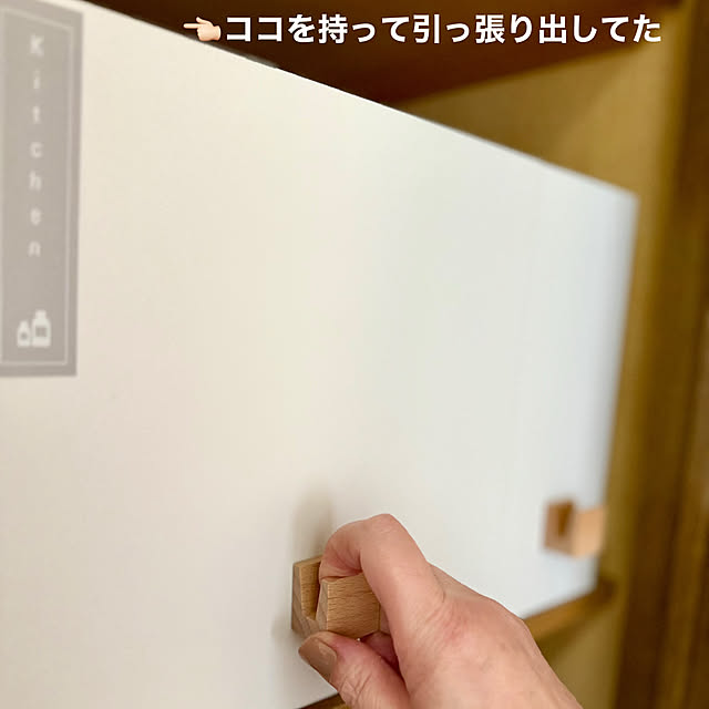 yasuyo66さんの部屋