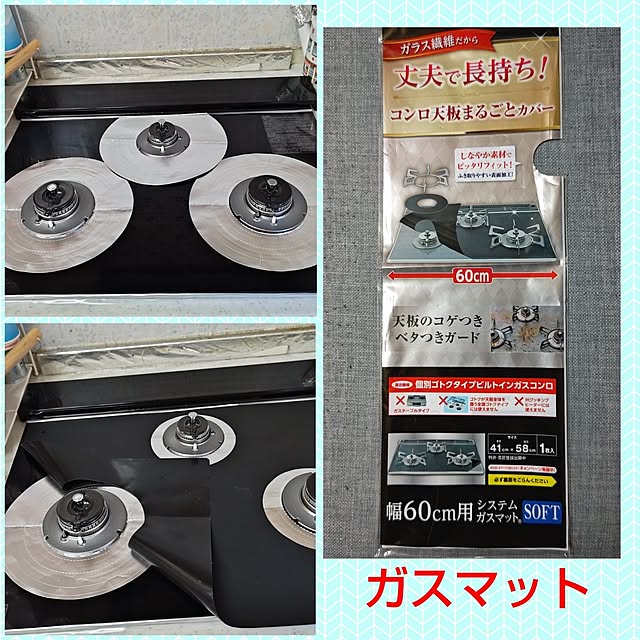 yumirinさんの実例写真