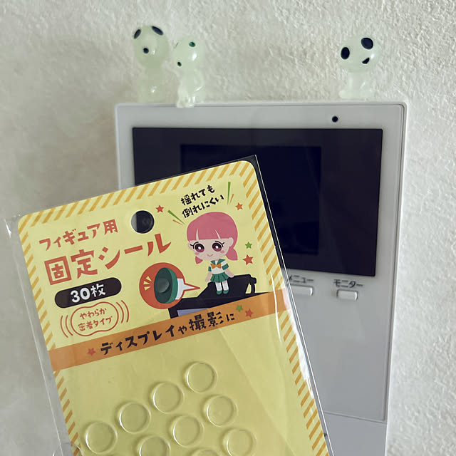 yunyumさんの実例写真