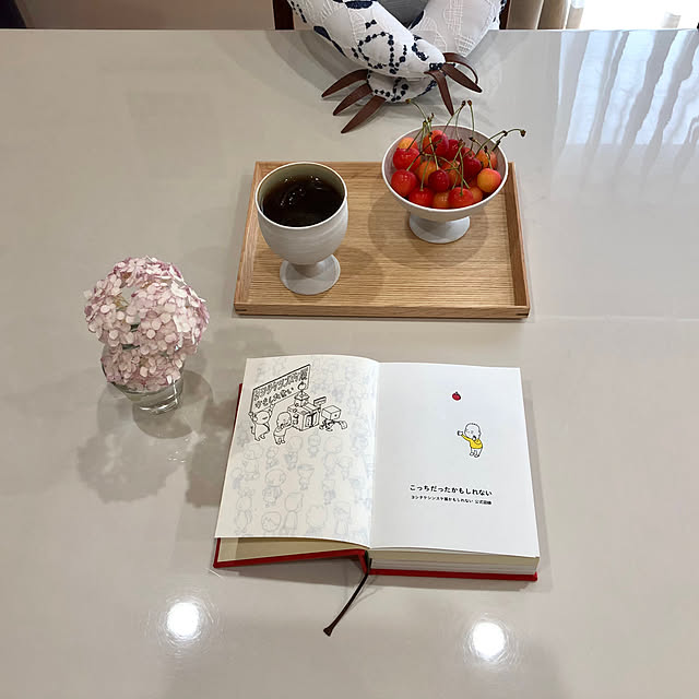 yoppiさんの部屋