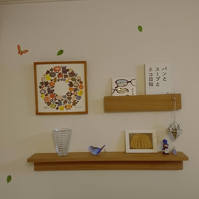 実例写真