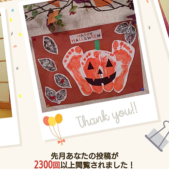 mikiさんの実例写真