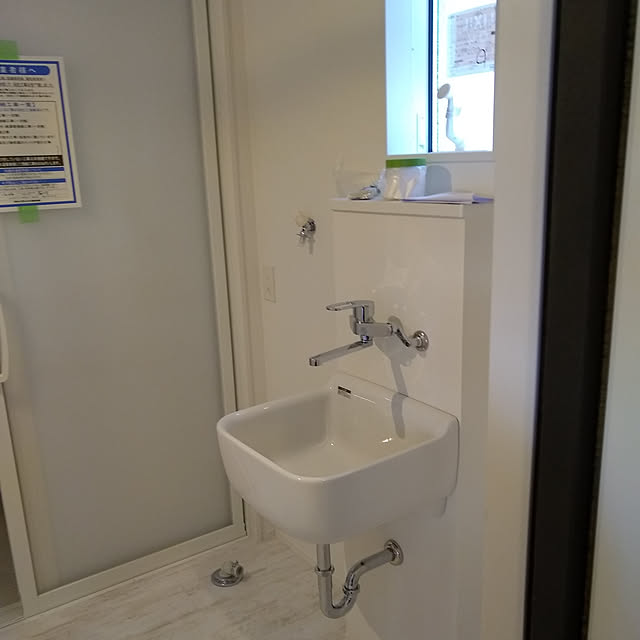 tamaさんの実例写真