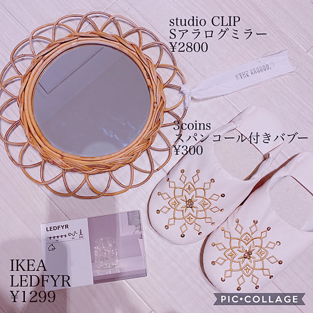 yukariさんの実例写真