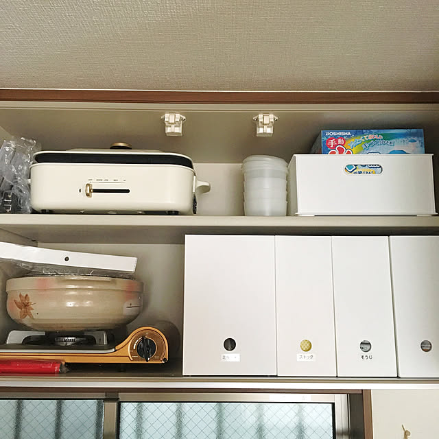 aさんの実例写真