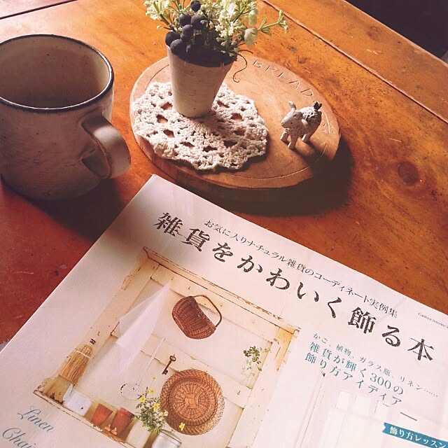 shiさんの実例写真