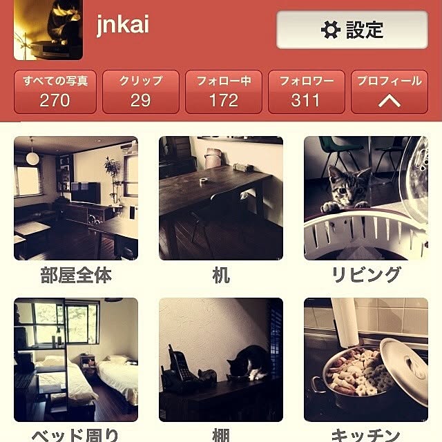 jnkaiさんの実例写真
