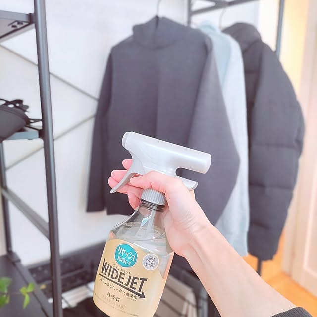 Haさんの部屋