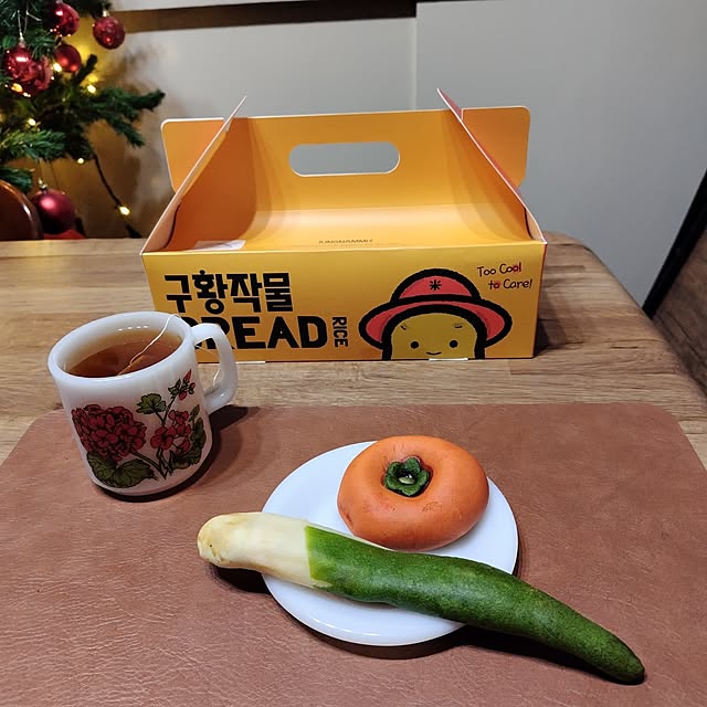 yuuu7712さんの部屋