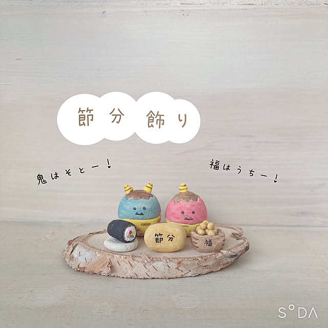 -Riley-mama.-さんの実例写真