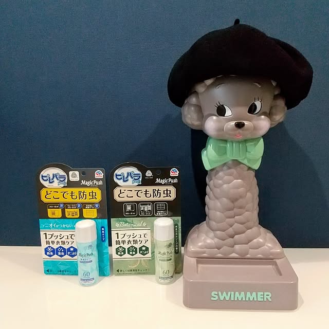 hiramariさんの部屋