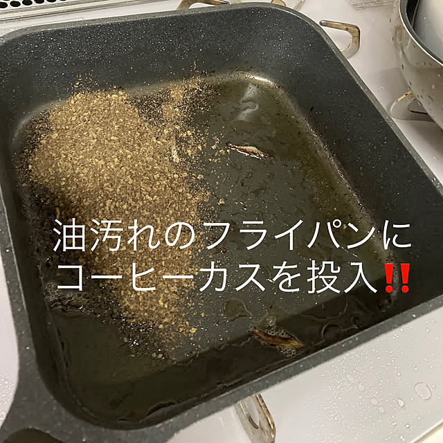 miyachanさんの部屋