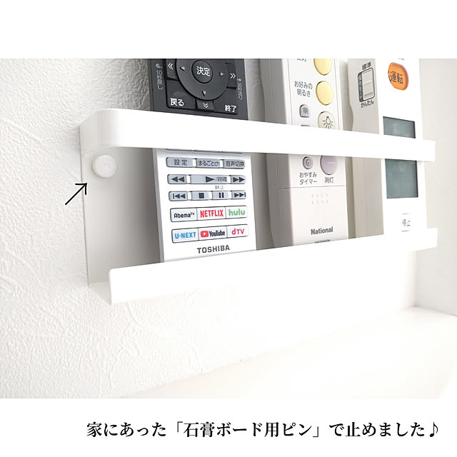 rumiさんの実例写真