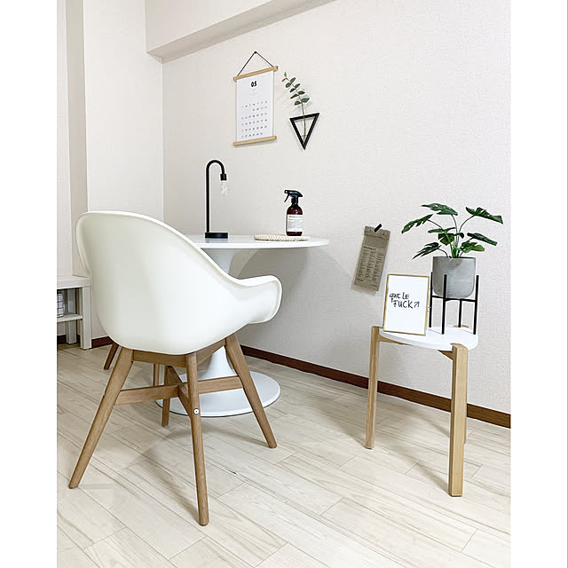 IKEA/イケア/通販】 FANBYN ファーンビーン チェア アームレスト IKEA/イケア/通販】 FANBYN ファーンビーン チェア アームレスト