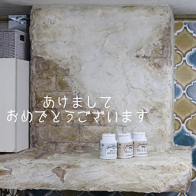 micoさんの実例写真