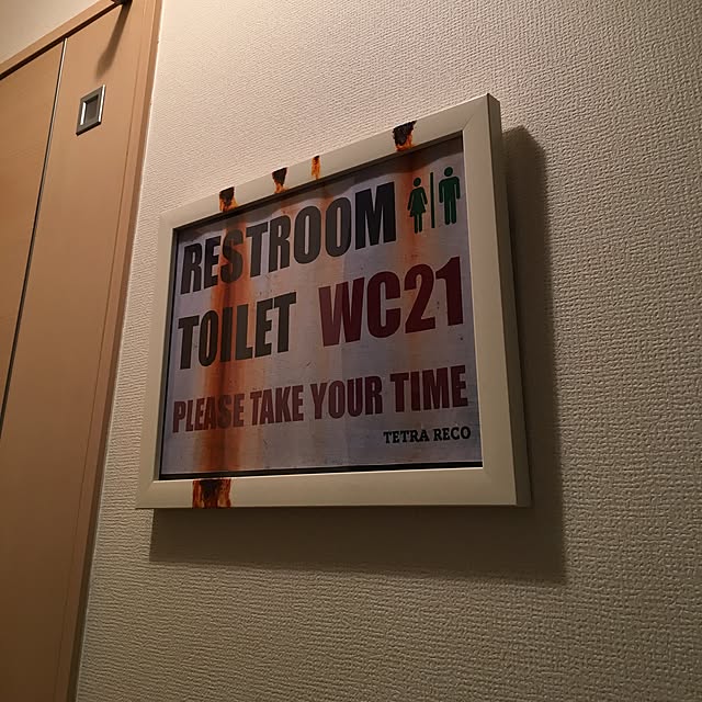 tetra163さんの実例写真