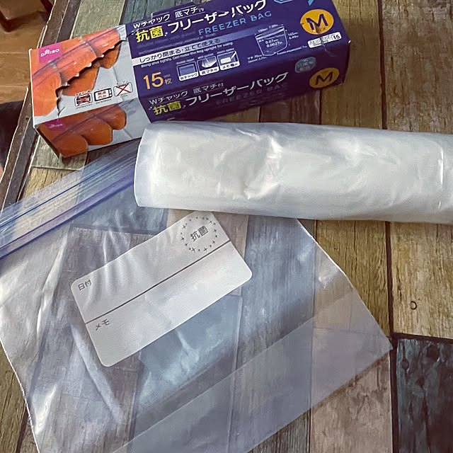 tomoさんの部屋