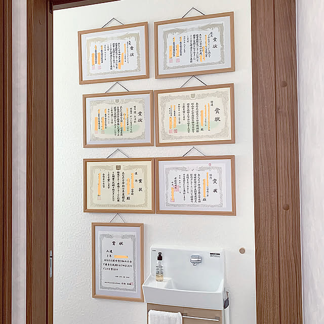 koko_hikaさんの部屋