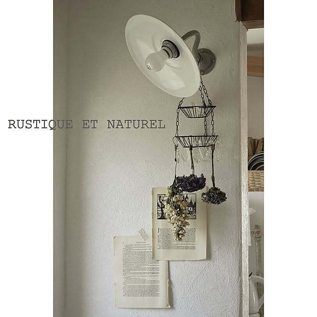 rustiqueさんの実例写真