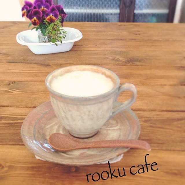 rookuさんの実例写真