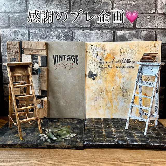 natulove0418さんの実例写真