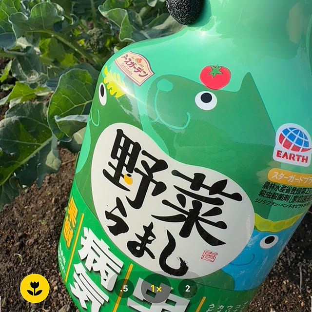 RYOさんの部屋
