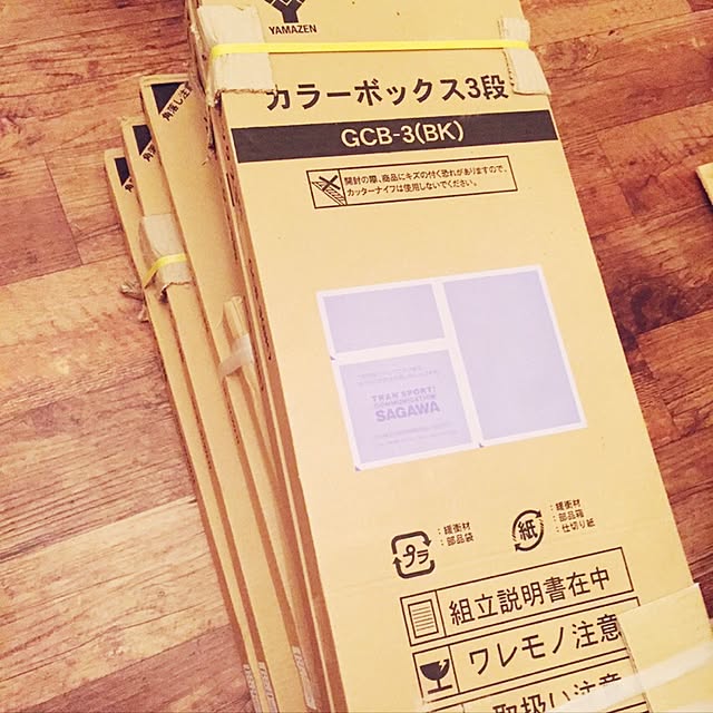 maiikkooさんの実例写真