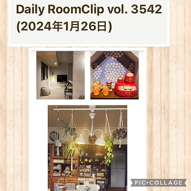 CoCo0617さんの実例写真