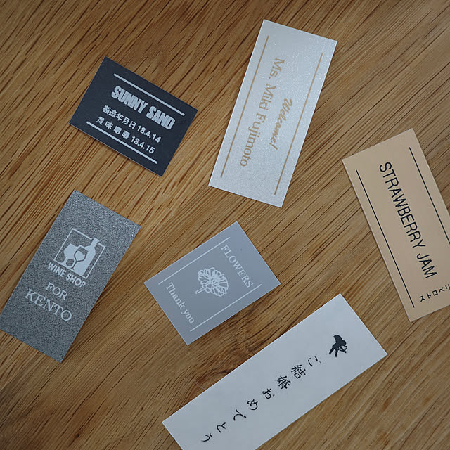 ______tnoieさんの部屋