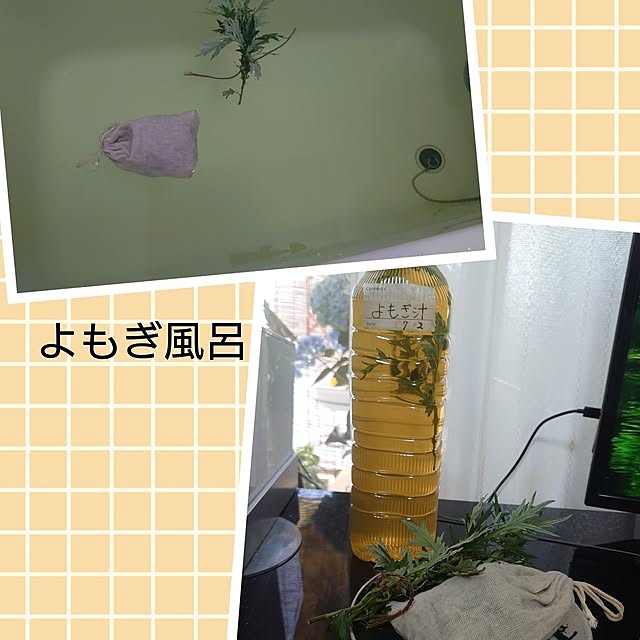toramamaさんの実例写真