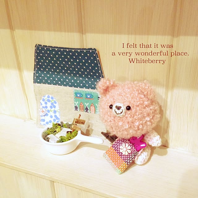 Whiteberryさんの実例写真