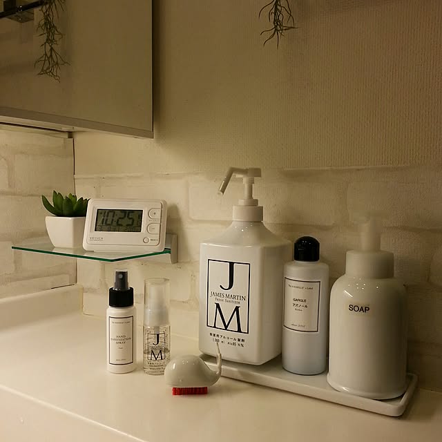 aimiさんの部屋