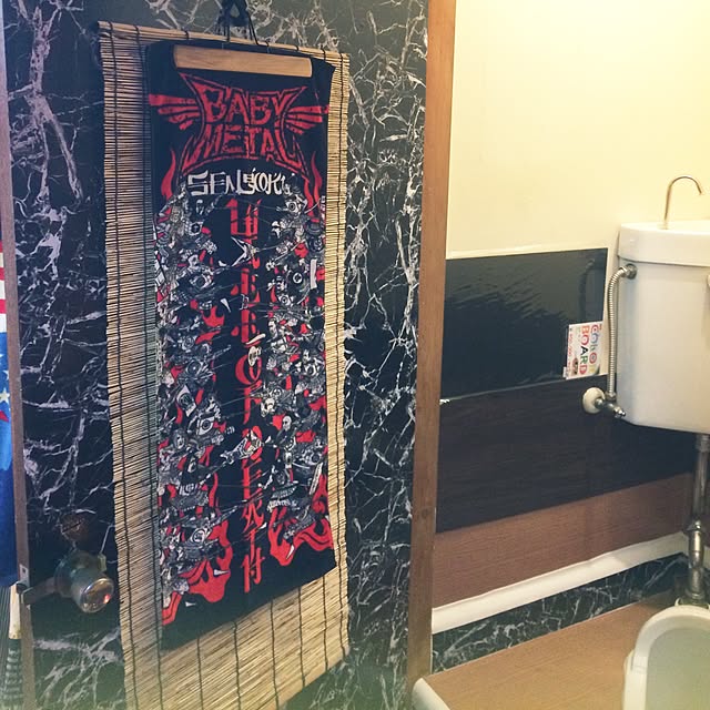 draxel3999さんの実例写真